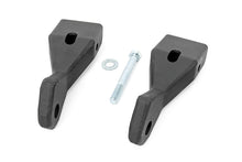 Load image into Gallery viewer, 07-13-gm-tow-hook-kit-rs148.jpg