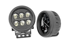 Load image into Gallery viewer, 3.5in_round_drl-70900.jpg