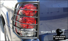 Load image into Gallery viewer, 7GR15A_1.jpg