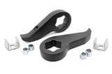 1.5-2 Inch Leveling Kit - Chevy/GMC 2500HD/3500HD (20-25)