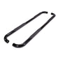 T83_A0045B_3 INCH ROUND STEP BAR_CREW_B2C_1.jpg