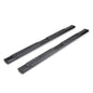 T83_AL4007B_A4 STEP BARS_B2C_1.jpg