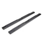 T83_AL4009B_A4 STEP BARS_B2C_1.jpg