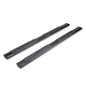 T83_AL4014B_A4 STEP BARS_B2C_1.jpg
