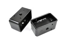 Load image into Gallery viewer, lift-block-kit_6594-base.jpg