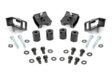 Load image into Gallery viewer, tocaoma_seat_riser_kit_doubled_-_73000.jpg